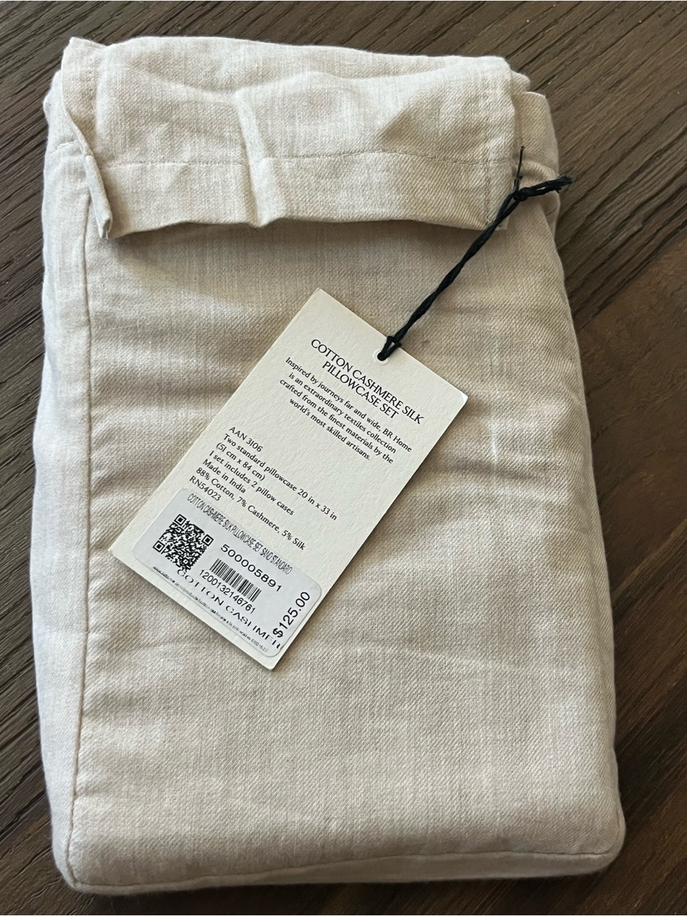 Banana Republic Cotton Cashmere Pillowcase Set Beige Standard Sham Shams